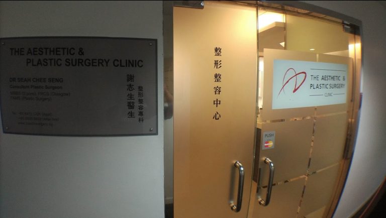 The Aesthetic Plastic Surgery Clinic Dr Seah Chee Seng 768x434