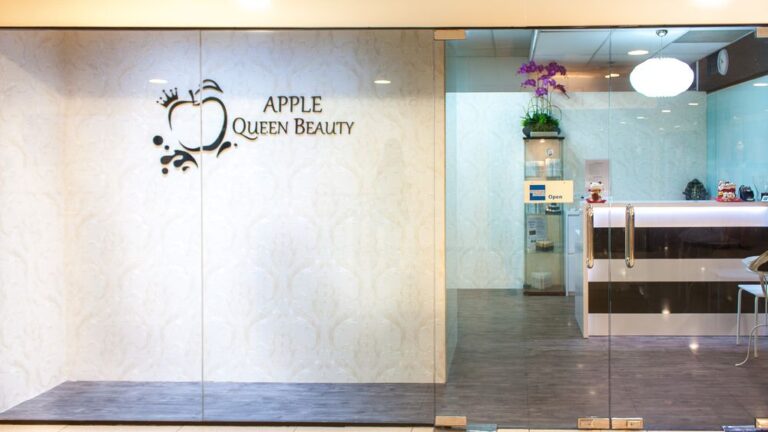 Apple Queen Beauty 768x432