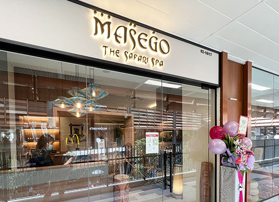 masego the safari spa reviews