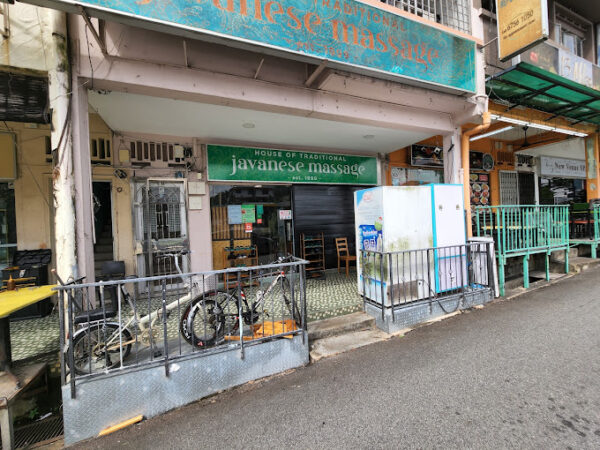 House Of Traditional Javanese Massage Sembawang Facialsingapore Sg