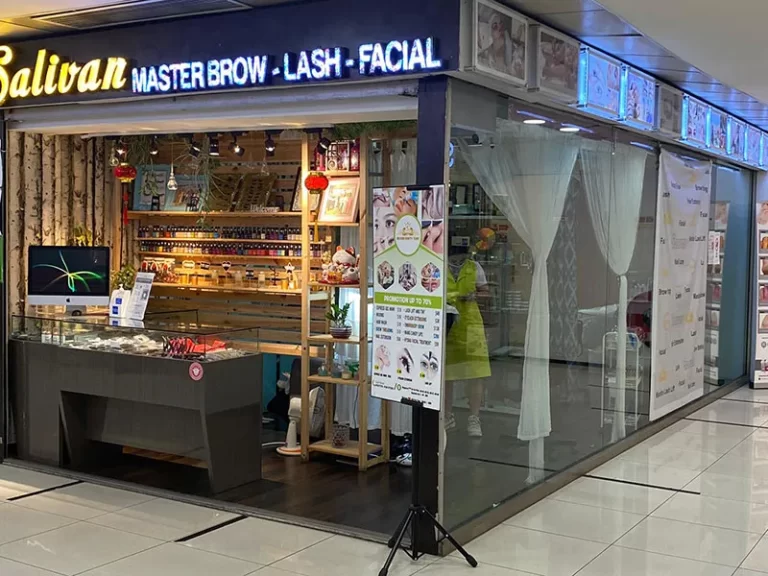 salivan beauty clinic 768x576