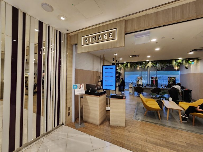 Kimage Hair Salon Lot 1 768x576