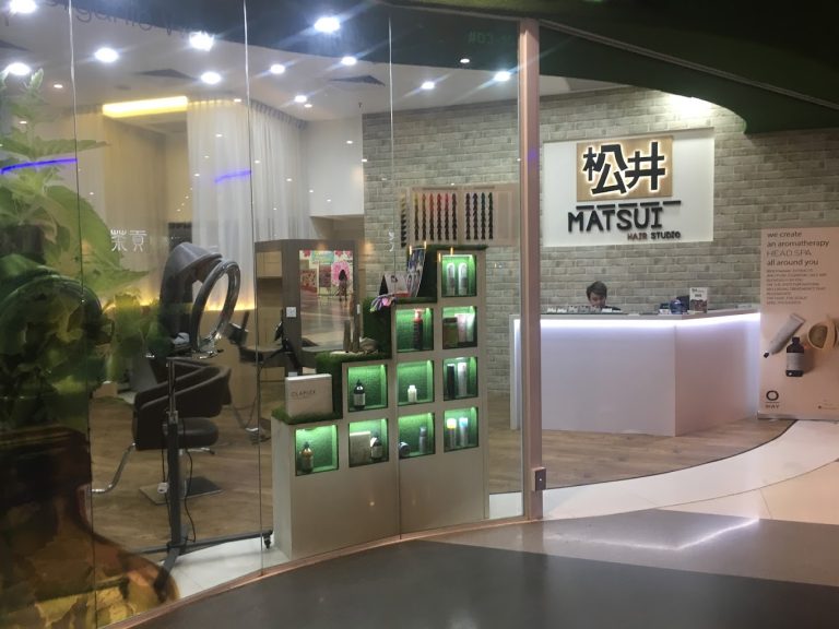 Matsui Hair Studio 768x576