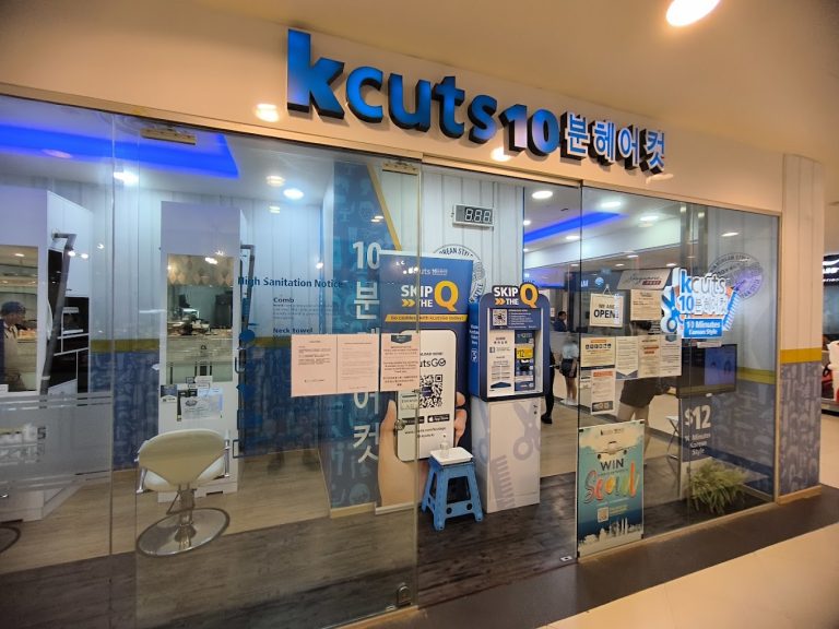 kcuts Hougang Mall 768x576