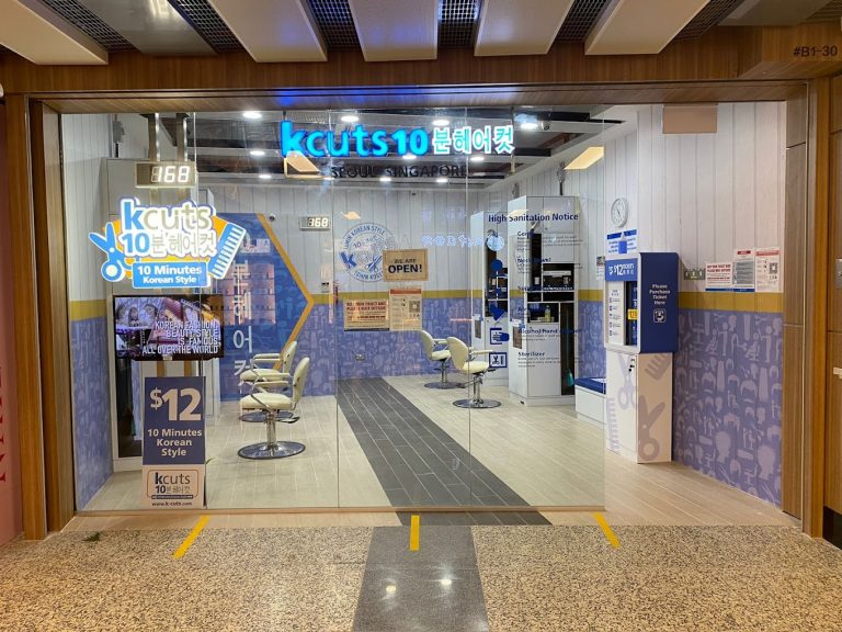 kcuts Woodlands MRT 768x576