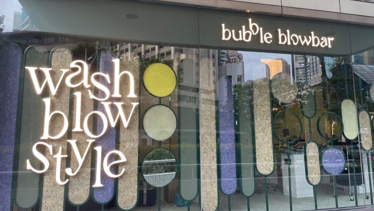 Bubble Blow Bar Orchard 768x433
