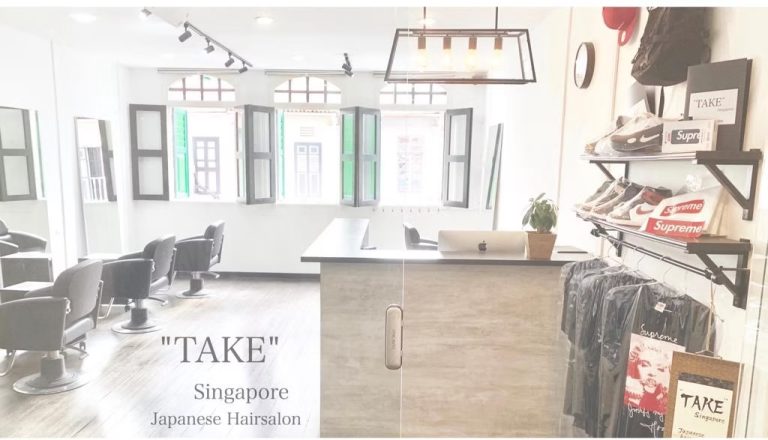 TAKE Singapore Japanese Hairsalon 768x440