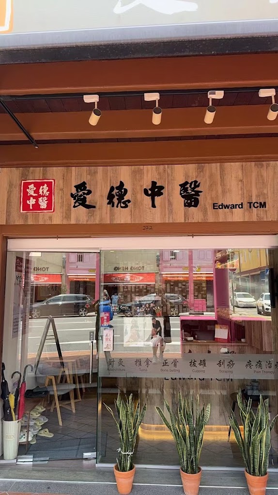 Edward TCM Chinatown